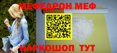 молекула духа Дубна