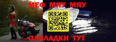 молекула духа Дубна
