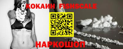 не бодяженный Донской
