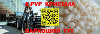 не бодяженный Донской