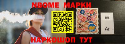 мяу мяу кристалл Среднеуральск