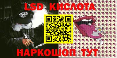 герыч Жуковский