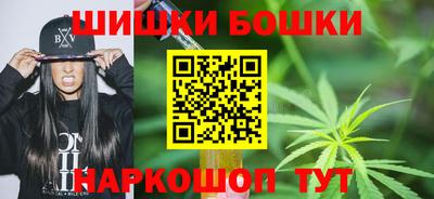 молекула духа Дубна