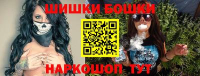 наркотики Донецк