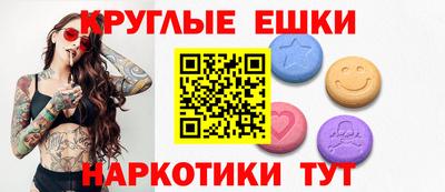 не бодяженный Донской