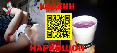 молекула духа Дубна