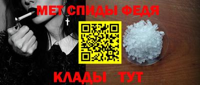 наркотики Донецк