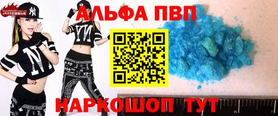 mix Заводоуковск