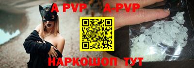 МДПВ Старая Купавна