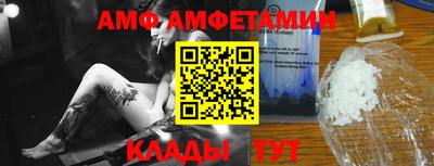 не бодяженный Донской