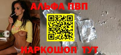 не бодяженный Донской