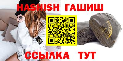 молекула духа Дубна