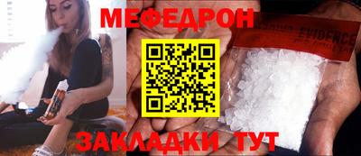 наркотики Донецк