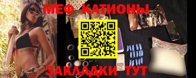 молекула духа Дубна