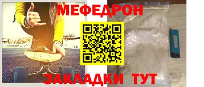 молекула духа Дубна