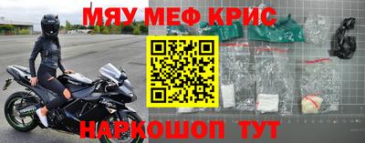 молекула духа Дубна