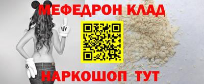 не бодяженный Донской